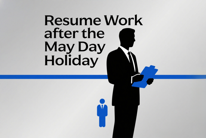 Back to Business After May Day Holiday， Ready to Serve You!