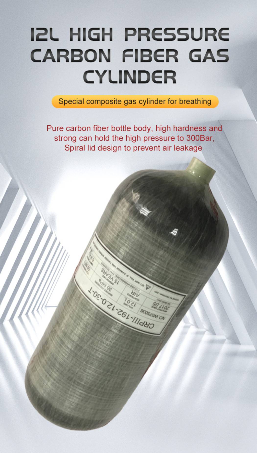 PCP Air Tank